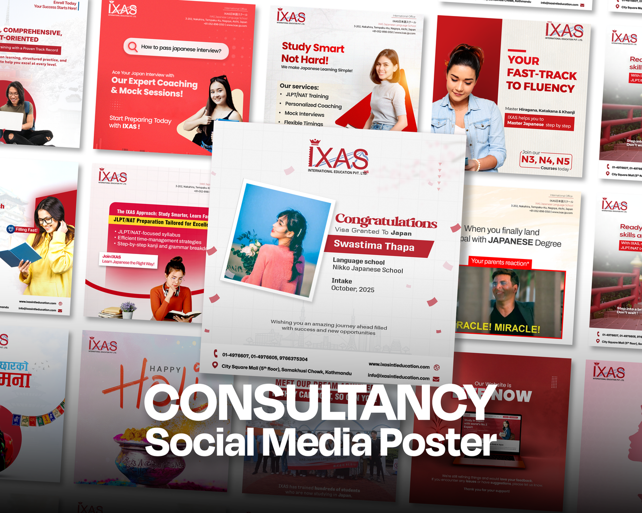 Consultancy Poster